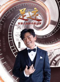 午夜秒播